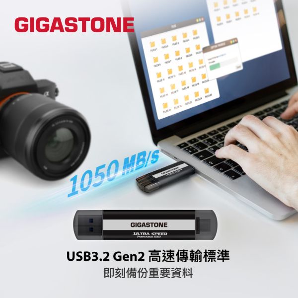 GIGASTONE Type-C雙介面固態硬碟 外接式 SSD｜1TB/500GB 最高1050MB/s｜iPhone16/Mac/筆電適用 GIGASTONE Type-C雙介面固態硬碟 外接式 SSD｜1TB/500GB 最高1050MB/s｜iPhone16/Mac/筆電適用