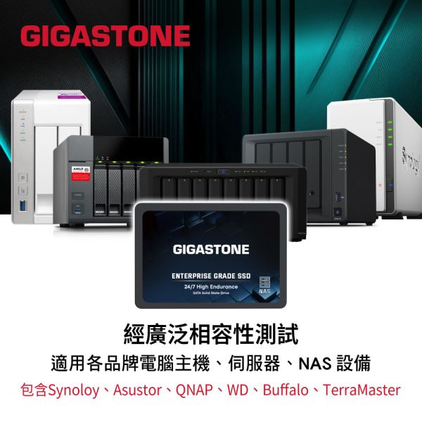 GIGASTONE 高耐用固態硬碟 HIGH ENDURANCE NAS 內接式 SSD 2.5吋 SATA GIGASTONE 高耐用固態硬碟 HIGH ENDURANCE NAS 內接式 SSD 2.5吋 SATA｜4TB/2TB/1TB/512GB 最高550MB/s