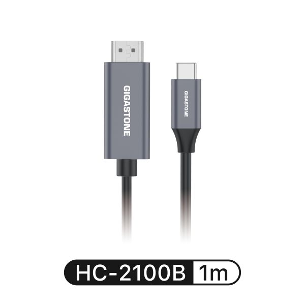 USB-C to HDMI 2.0｜4K 影音傳輸線｜HC 