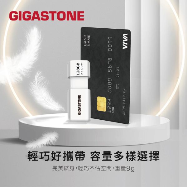 GIGASTONE USB3.2 三色極簡隨身碟 256GB/128G/64G/32G｜最高120MB/s / MIT台灣製造/ 保固5年 GIGASTONE 三色隨身碟 USB3.2 UD-3202｜512GB/256GB/128GB 高速款 最高120MB/s MIT台灣製造