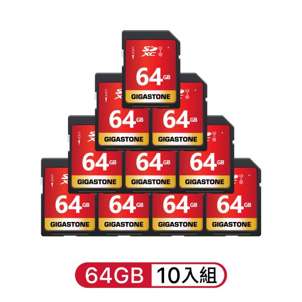 【十入組】通用記憶卡｜SD UHS-I U1 C10｜32GB-64GB Gigastone,32GB,SDHC,SD,UHS-I,U1,C10,記憶卡,32G ,單眼相機,攝錄影機,記憶卡,5年保固,防水、防震、防X光,高耐用,傳輸速度高,80MB/s