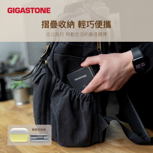 三合一 23W折疊式磁吸無線充電座 WP-9330G(MagSafe快充) Gigastone,無線充電盤,充電盤,iPhone,無線充電,Airpods,Apple Watch,Apple,Android,20W,15W,5W,Wireless,無線充電座,亞果,Adam store,adam