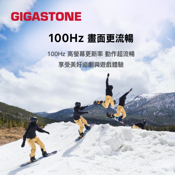 GIGASTONE 27型 IPS 極窄邊框電腦螢幕｜Type-C供電輸出、旋轉升降支架、FreeSync、內建喇叭、100Hz、低藍光不閃屏、支援壁掛｜三年保固 LM-27FF5H FHD極窄邊框Type-C升降螢幕 27型｜FlickerFree護眼/不閃屏/低藍光