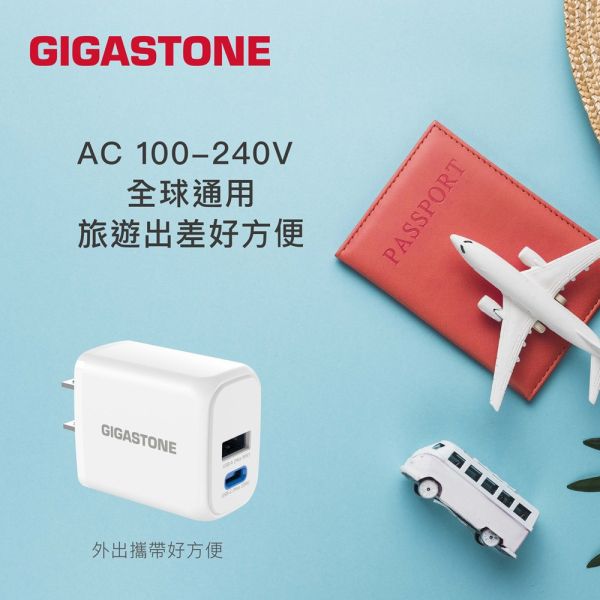 GIGASTONE 20W Type-C 雙孔快充電器 PD-6202NW｜適用 iPhone/iPad/三星/華為/華碩/安卓手機｜1年保固 GIGASTONE,20W快充,33W快充,雙孔充電器,USB-C充電頭,USB-A快充,Type-C快充頭,PD快充,PD3.0,QC3.0快充,PPS快充,iPhone快充,iPhone17充電器,iPhone16快充,iPad快速充電,Samsung快充,Huawei快充,ASUS快充,全機型相容,V0防火材質,小型快充頭,迷你充電器,Travel Charger,全球電壓100-240V,