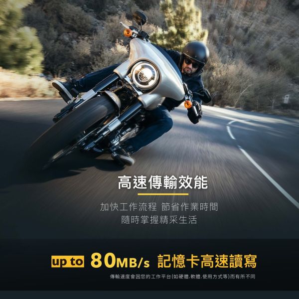 GIGASTONE Full HD 數位相機記憶卡 SD C10 U1｜五年保固，適用兒童相機、相機、攝錄影機 GIGASTONE Full HD 數位相機記憶卡 SD C10 U1 256GB/128GB/64GB/32GB｜五年保固,適用兒童相機、相機、攝錄影機