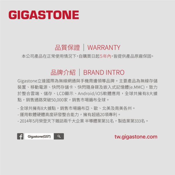 GIGASTONE USB3.2 三色極簡隨身碟 256GB/128G/64G/32G｜最高120MB/s / MIT台灣製造/ 保固5年 GIGASTONE 三色隨身碟 USB3.2 UD-3202｜512GB/256GB/128GB 高速款 最高120MB/s MIT台灣製造