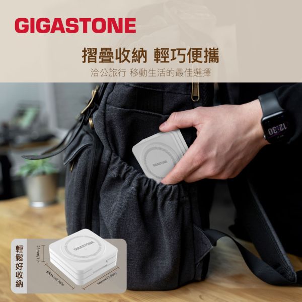 GIGASTONE 20W Qi2 MagSafe 折疊式磁吸充電座組｜支援 iPhone17/Apple Watch/藍牙耳機充電 GIGASTONE,WP-9340W,Qi2 無線充電座,三合一無線充電,磁吸無線充電座,20W 快充,折疊式無線充電,MagSafe 充電座,iPhone 磁吸充電,Apple Watch 充電座,AirPods 無線充電,Qi2 充電盤,三裝置同時充電,桌上型無線充電,旅行用充電座,Type-C 無線充電,15W 無線快充,磁吸充電架,無線充電站,iPhone 12 以上充電,Android