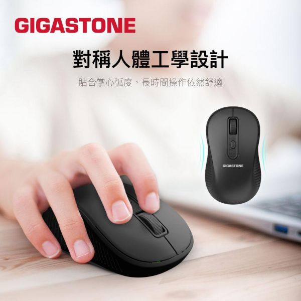 GIGASTONE 雙模式 無線藍牙鍵鼠組 C310｜靜音按鍵 USB接收器+藍牙 三個裝置切換 AI快速啟動 鍵盤滑鼠優惠套組 【GIGASTONE】雙模式 無線藍牙鍵鼠組 靜音按鍵 USB接收器+藍牙 三個裝置切換 AI快速啟動 鍵盤滑鼠優惠套組