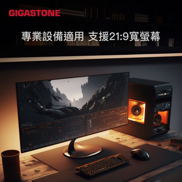 GIGASTONE HDMI2.0白金認證 4K 60Hz螢幕影像傳輸線｜鍍金接頭/兼容性高 / HDR / 18Gbps GIGASTONE HDMI2.0白金認證 4K 60Hz螢幕影像傳輸線｜鍍金接頭/兼容性高 / HDR / 18Gbps
