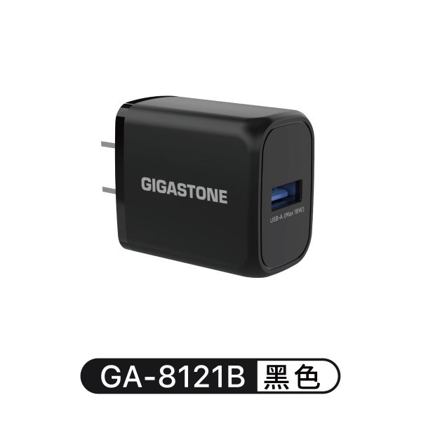 18W｜QC3.0 USB快充充電器｜GA-8121 