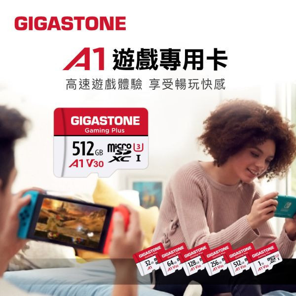【三入組】GIGASTONE Gaming Plus 遊戲記憶卡 A1 V30 U3 microSD UHS-I｜五年保固，適用 Switch，Steam Deck，手機平板 【三入組】GIGASTONE Gaming Plus 遊戲記憶卡 A1 V30 U3 microSD UHS-I 1TB/512GB/256GB/128GB/64GB/32GB｜五年保固,適用 Switch,Steam Deck,手機平板