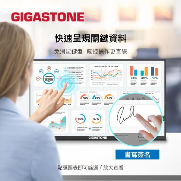 GIGASTONE 27型 IPS FHD 極窄邊框觸控螢幕 自帶喇叭 護眼螢幕｜三年保固 Gigastone,螢幕,Monitor,IPS,FHD,LT-27FA51,護眼,極窄邊框,觸控螢幕,VESA 壁掛支援,電腦螢幕,筆電外接螢幕,TV 電視盒適用,Switch 遊戲螢幕,PS5 遊戲螢幕,Xbox 螢幕,三年保固,福利品螢幕,十點觸控螢幕,傾斜可調螢幕,長時間使用護眼,低延遲螢幕,雙螢幕配置,高解析度,廣視角,低藍光,FlickerFree,遊戲螢幕,HDMI 螢幕