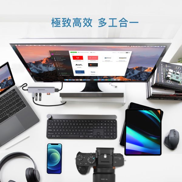GIGASTONE 七合一Type-C集線器Hub|支援4K影像 / 100W 快充 / USB 擴充 / 讀卡機 Gigastone HUB-P7,  HUB-P7,  Type-C, 100W輸入, Switch, 手機轉大螢幕, 4K, 高畫質, 7合1, 多功能, PD充電, Type-C HUB集線器,  HUB, 集線器, USB, USB HUB,