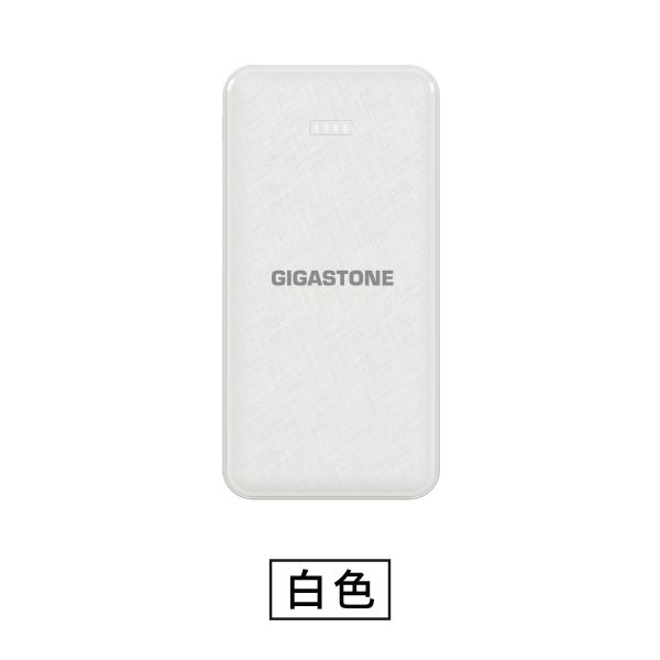 PD3.0 USB雙孔輕巧行動電源 PB-7122 Gigastone,四段LED燈,BSMI,安規認證,
簡約輕薄,10000mAh,Type-c,行動電源,iPhone 14/13/12