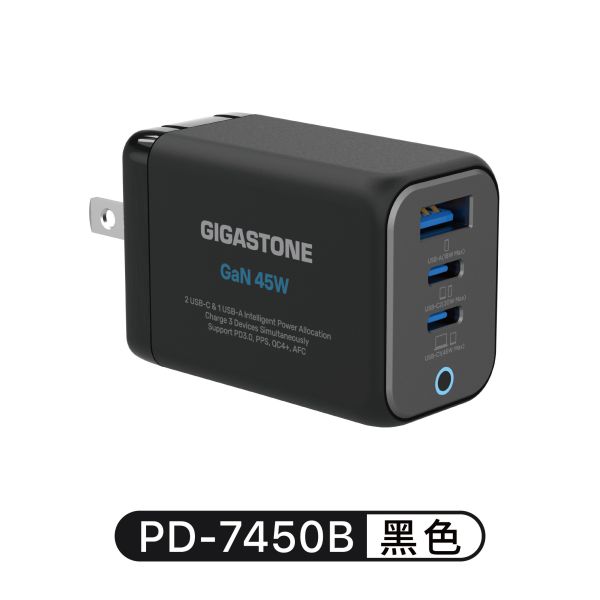 45W｜氮化鎵 GaN USB-C 三孔快速充電器｜PD-7450 