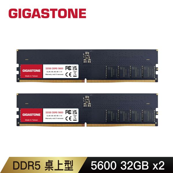 DDR5 5600MHz 桌上型記憶體 16GB/32GB DDR5 Long-DIMM, 288 pin 1.1V 16GB / 32GB Single Channel Dual Channel Unbuffered On-Die ECC CL40 原生 44,800MB/s PC5-44800