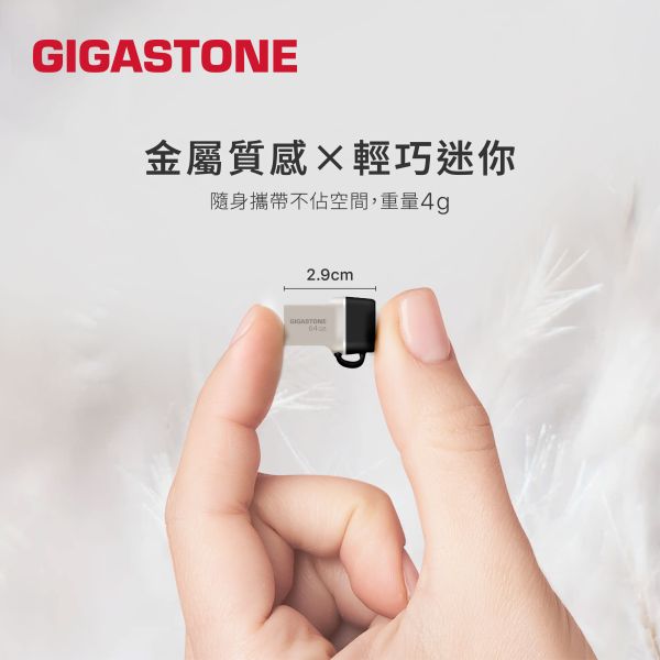 GIGASTONE USB3.2 Type-C OTG 雙頭手機隨身碟|256GB/128GB/64GB 最高100MB/s|支援iPhone17/Mac/iPad Gigastone,64GB,USB3.1,Type-C,OTG,雙用,金屬,隨身碟 ,UC-5400,64G,高速隨身碟,優雅外觀,一體成形,堅固實用,耐撞,防水,原廠保固,五年