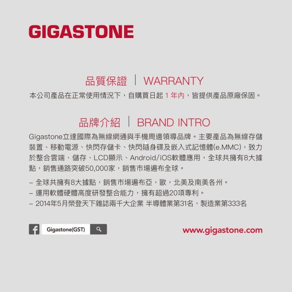 GIGASTONE 100W 5A Type-C to C 4K USB3.2編織傳輸線 CC-7800B｜適用 iPhone17/iPad/三星/筆電/華為/Type-C 裝置/平板快充充電線 GIGASTONE 100W 5A Type-C to C 4K USB3.2編織傳輸線 CC-7800B｜適用 iPhone17/iPad/三星/筆電/華為/Type-C 裝置/平板快充充電線