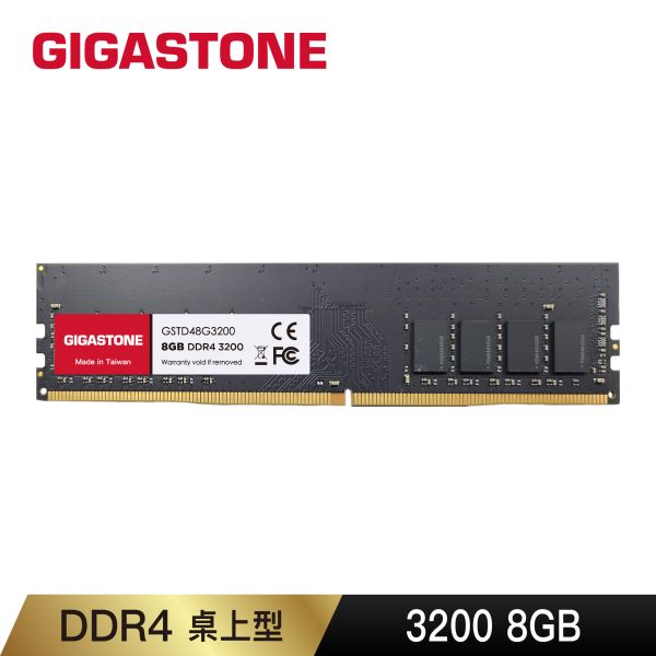 DDR4 3200 8GB桌上型記憶體 (PC專用/8GB) DDR4,3200MHz,8GB,桌上型記憶體,8入組Gigastone,Intel,AMD,DRAM8GB,UDIMM,5年保固