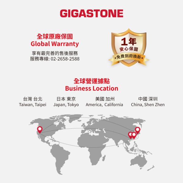 GIGASTONE 20W Qi2 MagSafe 折疊式磁吸充電座組｜支援 iPhone17/Apple Watch/藍牙耳機充電 GIGASTONE,WP-9340W,Qi2 無線充電座,三合一無線充電,磁吸無線充電座,20W 快充,折疊式無線充電,MagSafe 充電座,iPhone 磁吸充電,Apple Watch 充電座,AirPods 無線充電,Qi2 充電盤,三裝置同時充電,桌上型無線充電,旅行用充電座,Type-C 無線充電,15W 無線快充,磁吸充電架,無線充電站,iPhone 12 以上充電,Android