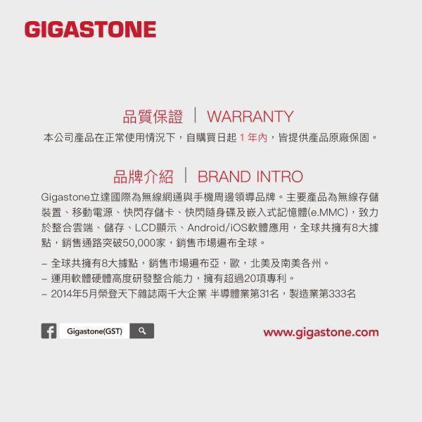 GIGASTONE 藍牙5.4 IPX4 真無線藍牙耳機｜遊戲低延遲/藍芽耳機/抗噪真無線/防水 Gigastone TM1 , ENC,ANC抗噪, 真無線藍牙耳機、藍牙耳機、TWS 藍牙耳機、無線耳機、藍牙 5.4 耳機、入耳式藍牙耳機、Hi-Fi 藍牙耳機