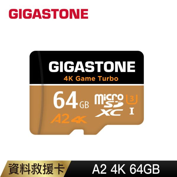 資料救援卡 4K Game Turbo 128GB-1TB Gigastone,MicroSD,A2V4k,高速記憶卡,128GB,附轉卡,讀取速度快,五年保固,備份豆腐,switch,空拍機,遊戲部落客,薩爾達傳說