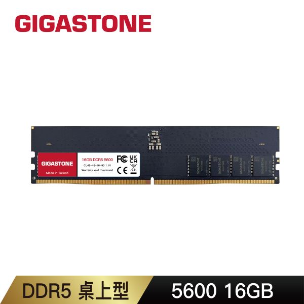 DDR5 5600MHz 桌上型記憶體 16GB/32GB DDR5 Long-DIMM, 288 pin 1.1V 16GB / 32GB Single Channel Dual Channel Unbuffered On-Die ECC CL40 原生 44,800MB/s PC5-44800