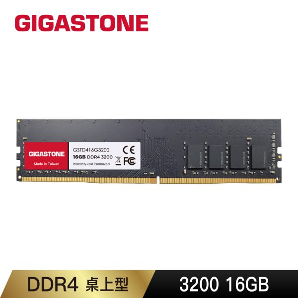 DDR4 3200 16GB桌上型記憶體 (PC專用/16GB) DDR4,3200MHz,32GB,桌上型記憶體,2入組Gigastone,Intel,AMD,DRAM16GB,UDIMM,5年保固