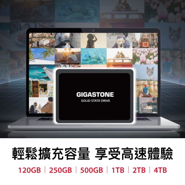 GIGASTONE 2.5吋固態硬碟 SATA III 內接式 SSD | 4TB/1TB/500GB/250GB 最高520MB/s GIGASTONE 2.5吋固態硬碟 SATA III 內接式 SSD | 4TB/1TB/500GB/250GB 最高520MB/s