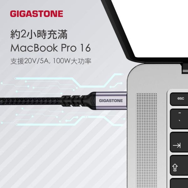 GIGASTONE 100W 5A Type-C to C 4K USB3.2編織傳輸線 CC-7800B｜適用 iPhone17/iPad/三星/筆電/華為/Type-C 裝置/平板快充充電線 GIGASTONE 100W 5A Type-C to C 4K USB3.2編織傳輸線 CC-7800B｜適用 iPhone17/iPad/三星/筆電/華為/Type-C 裝置/平板快充充電線
