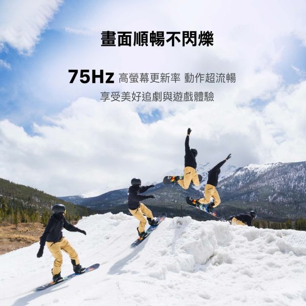 GIGASTONE 24型 IPS FHD極窄邊框螢幕｜FreeSync、雙喇叭、低藍光不閃屏、支援壁掛｜三年保固 Gigastone,螢幕,Monitor,IPS,FHD,護眼,極窄邊框,gaming,asus,rog,雷蛇,華碩,razer,msi,VESA壁掛,3年保固