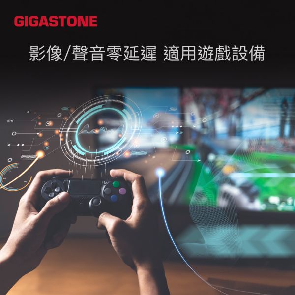 GIGASTONE HDMI2.0白金認證 4K 60Hz螢幕影像傳輸線｜鍍金接頭/兼容性高 / HDR / 18Gbps GIGASTONE HDMI2.0白金認證 4K 60Hz螢幕影像傳輸線｜鍍金接頭/兼容性高 / HDR / 18Gbps