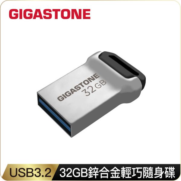 UD-3400 32GB USB3.2 鋅合金輕巧耐用隨身碟(32G USB3.2 高速隨身碟) Gigastone,32GB,USB3.2,鋅合金,輕巧耐用,隨身碟, UD-3400,32G,USB,高速隨身碟,原廠,全球,保固5年
金屬質感,輕巧迷你,4g