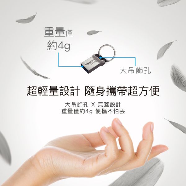 GIGASTONE USB3.2 極高耐用隨身碟｜256GB/128GB/64GB/32GB ｜MIT台灣製造 Gigastone,268GB,USB3.2,鋅合金,輕巧耐用,隨身碟, UD-3400,256G,USB,高速隨身碟,原廠,全球,保固5年
金屬質感,輕巧迷你,4g
