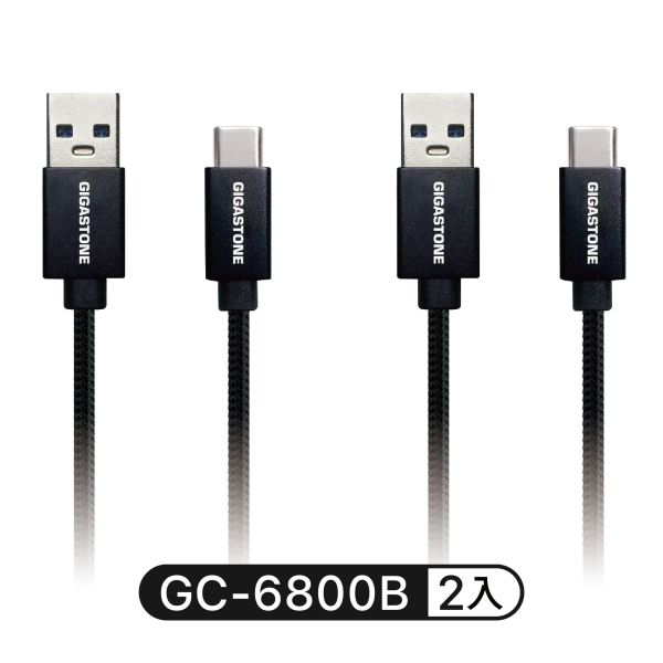 1.2m｜USB-A to USB-C 傳輸編織線｜GC-6800B GC-6800B, Gigastone GC-6800B, USB3.1, 5Gbps, 鋁合金, 編織線