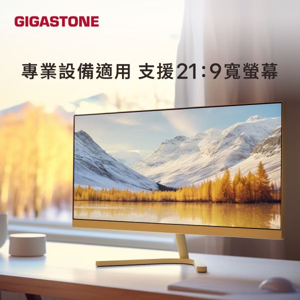 GIGASTONE Type-C to HDMI 4K螢幕傳輸線｜HDR高畫質 / 雙螢幕延伸 / iPhone 17投影適用｜保固一年 GIGASTONE Type-C to HDMI 4K螢幕傳輸線｜HDR高畫質 / 雙螢幕延伸 / iPhone 17投影適用｜保固一年