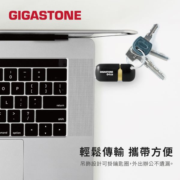 GIGASTONE USB3.2 膠囊隨身碟｜128GB/64GB/32GB/16GB｜MIT台灣製造 Gigastone,16GB,USB3.0,黑金膠囊隨身碟, U307S,16G,高速,USB3.0介面,隨身碟,無蓋設計,隨插即用
