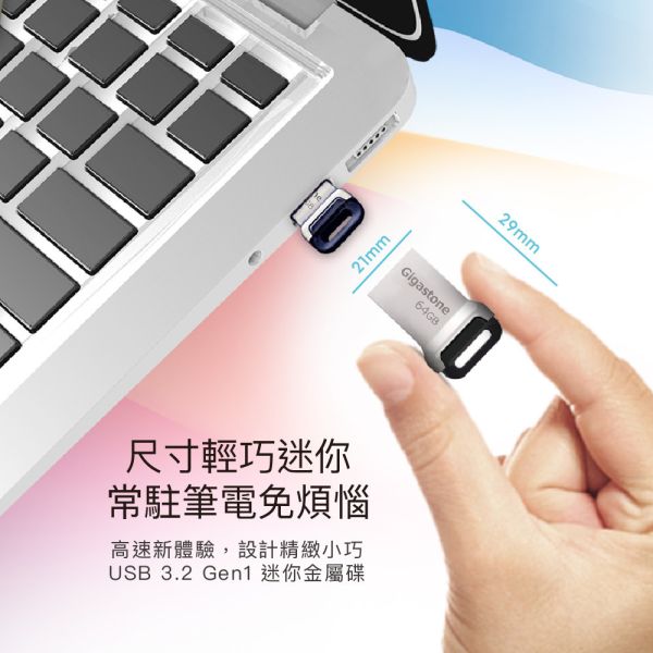 GIGASTONE USB3.2 極高耐用隨身碟｜256GB/128GB/64GB/32GB ｜MIT台灣製造 Gigastone,268GB,USB3.2,鋅合金,輕巧耐用,隨身碟, UD-3400,256G,USB,高速隨身碟,原廠,全球,保固5年
金屬質感,輕巧迷你,4g