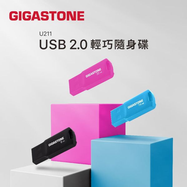 GIGASTONE USB2.0 超迷你隨身碟|32GB/16GB/8GB 最高30MB/s|MIT台灣製造 Gigastone,16GB,USB2.0, 極簡,滑蓋隨身碟,U211,黑,高速隨身碟,優雅外觀,一體成形,堅固實用,耐撞,防水,原廠保固,五年,USB2.0,sandisk,transcend,創見三星samsung,gigabyte,技嘉