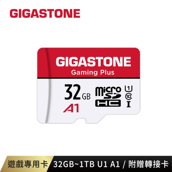 【十入組】遊戲專用記憶卡 Gaming Plus 32GB-1TB (支援Switch/GoPro) Gigastone,MicroSD,A1V30,高速記憶卡,1TB,附轉卡,讀取速度快,五年保固,備份豆腐,switch,空拍機,遊戲部落客,遊戲記憶卡