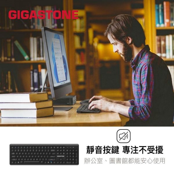GIGASTONE 雙模式 無線藍牙鍵盤 K310｜靜音按鍵 USB接收器+藍牙 三個裝置切換 AI快速啟動 一年到府換新 GIGASTONE 雙模式 無線藍牙鍵盤 K310｜靜音按鍵 USB接收器+藍牙 三個裝置切換 AI快速啟動 一年到府換新