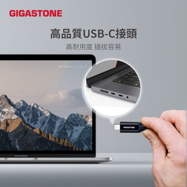 GIGASTONE Type-C to HDMI 2.0 公對母 4K螢幕轉接器｜ HDR影像 / Netflix，Disney+投影｜適合 iPhone17 手機 / MacBook / 筆電 ｜一年保固 GIGASTONE Type-C to HDMI 2.0 公對母 4K螢幕轉接器｜ HDR影像 / Netflix,Disney+投影｜適合 iPhone17 手機 / MacBook / 筆電 ｜一年保固