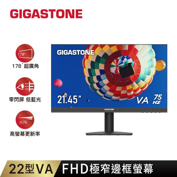 LA-22FA51 FHD極窄邊框螢幕 22型｜FlickerFree護眼/VA/喇叭/不閃屏/低藍光 Gigastone,螢幕,Monitor,IPS,FHD,護眼,極窄邊框,gaming,asus,rog,雷蛇,華碩,razer,msi,VESA壁掛,3年保固,VA