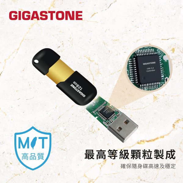 GIGASTONE USB3.2 膠囊隨身碟｜128GB/64GB/32GB/16GB｜MIT台灣製造 Gigastone,16GB,USB3.0,黑金膠囊隨身碟, U307S,16G,高速,USB3.0介面,隨身碟,無蓋設計,隨插即用