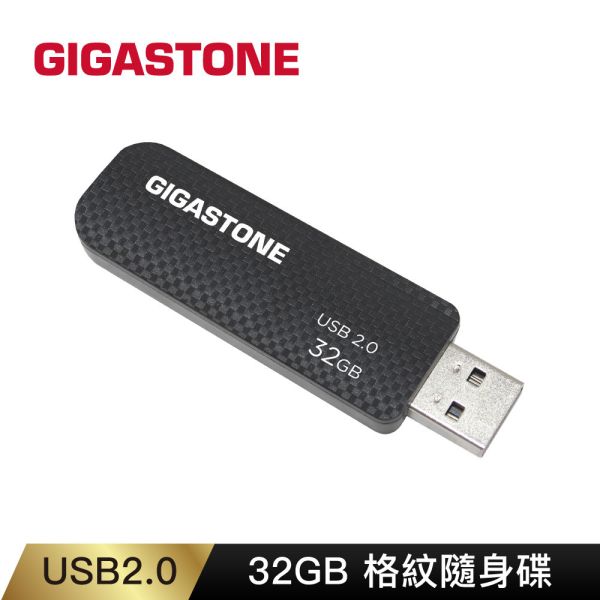 UD-2201 格紋隨身碟 USB2.0 32GB Gigastone,UD-2201,格紋隨身碟,USB2.0,32GB,吊飾孔,,無蓋設計,隨插即用