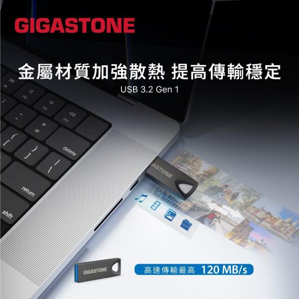 GIGASTONE USB3.2 超薄鎳合金隨身碟 256GB/128GB/64GB/32GB ｜MIT台灣製造/五年保固 USB 隨身碟,超薄隨身碟,迷你隨身碟,USB 3.2 Gen1 隨身碟,USB 3.0 隨身碟,金屬隨身碟,鎳合金隨身碟,黑色隨身碟,MIT 隨身碟,台灣製造隨身碟