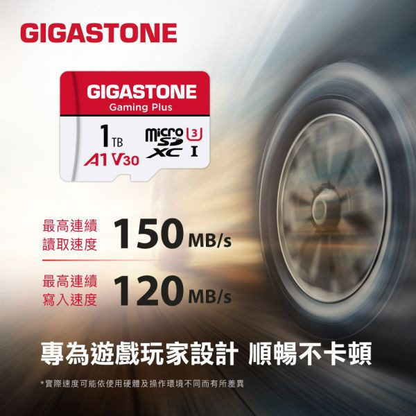 【三入組】GIGASTONE Gaming Plus 遊戲記憶卡 A1 V30 U3 microSD UHS-I｜五年保固，適用 Switch，Steam Deck，手機平板 【三入組】GIGASTONE Gaming Plus 遊戲記憶卡 A1 V30 U3 microSD UHS-I 1TB/512GB/256GB/128GB/64GB/32GB｜五年保固,適用 Switch,Steam Deck,手機平板