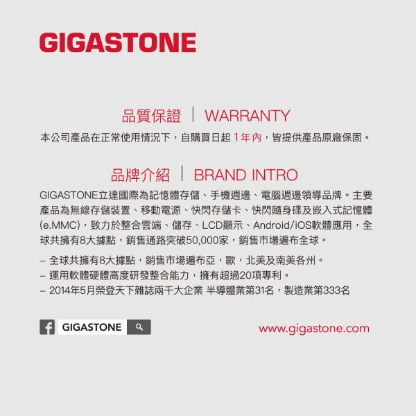 GIGASTONE 真無線藍牙降噪耳機藍牙 TAL1｜藍牙5.4 ANC主動降噪耳機/LED電量顯示/遊戲低延遲/抗噪真無線 真無線藍牙耳機,藍牙降噪耳機,TAL1,ANC主動降噪,低延遲遊戲耳機,抗噪耳機,無線藍牙耳機,LED電量顯示耳機,運動藍牙耳機,Type-C真無線耳機