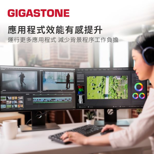 GIGASTONE DDR5 桌上型記憶體 4800/5600MHz｜16GB/32GB 台灣製造 高頻率 RAM 支援 Intel/AMD 平台 DDR5 Long-DIMM, 288 pin 1.1V 16GB / 32GB Single Channel Dual Channel Unbuffered On-Die ECC CL40 原生 44,800MB/s PC5-44800