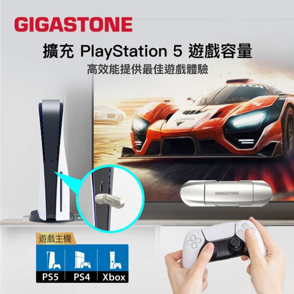 GIGASTONE Type-C雙介面固態硬碟 外接式 SSD｜1TB/512GB/256GB 最高500MB/s｜iPhone17/Mac/筆電適用 GIGASTONE Type-C雙介面固態硬碟 外接式 SSD｜1TB/512GB/256GB 最高500MB/s｜iPhone17/Mac/筆電適用